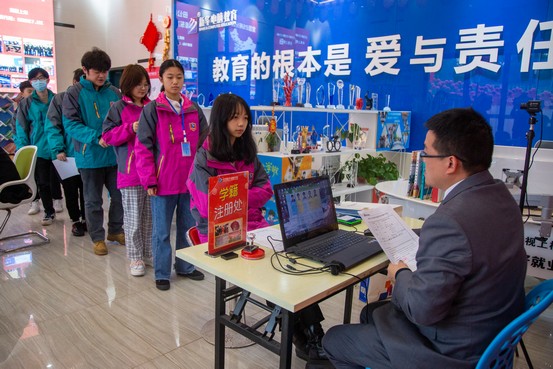 1637226115438815.jpg 微信圖片_202111161410093.jpg