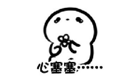 1637376144417827.jpg 5d00345e8f9cf238fd4ea682d4928b4.jpg