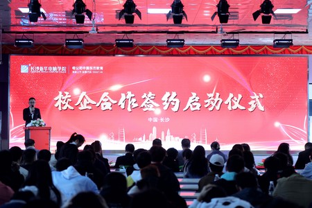 1637914831684783.jpg 776fbd4a58870d677f8aa3fdc522a6e.jpg