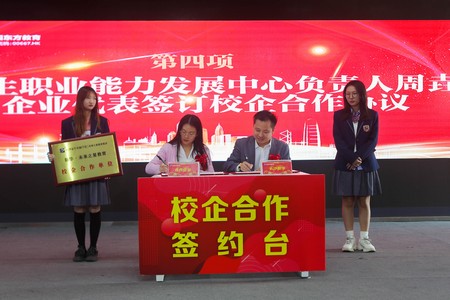 1637915269689137.jpg AQ6I0236.jpg