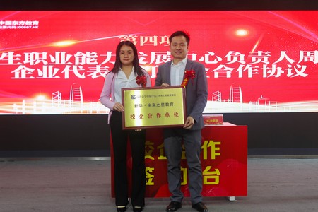 1637915914626811.jpg ed03d19d3193b06f6710028157f616e.jpg