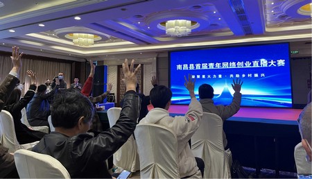 1638441154689218.jpg 圖片3.jpg