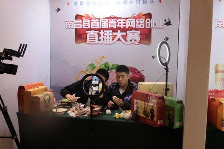 1638441179209177.jpg 圖片5.jpg