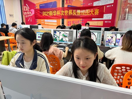 1638771175726135.jpg 微信圖片_202111291638531.jpg