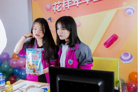 1639131477676907.jpg 89b0669c7c2c616109581c742d66afe.jpg