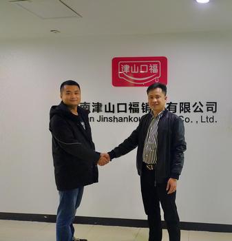 1639982417389484.jpg 微信圖片_20211213091821.jpg