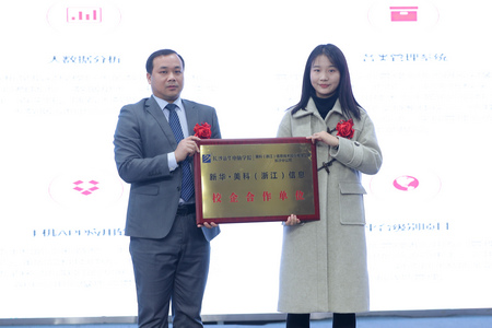 1640161644460710.jpg 38bb07b356cc4d310b7b3ad73a7a6ff.jpg