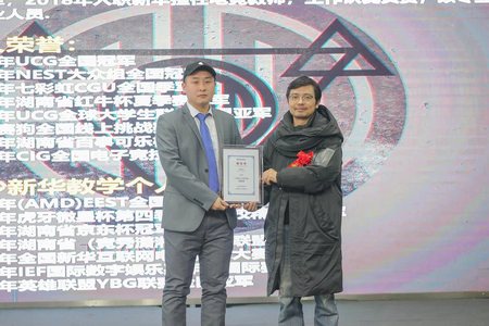 1640161730122655.jpg 479bcea886251387802ec2257318745.jpg