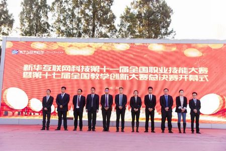 1640315158939207.jpg 1.jpg