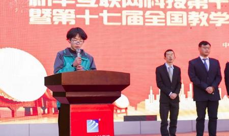 1640315225800957.jpg 4.jpg