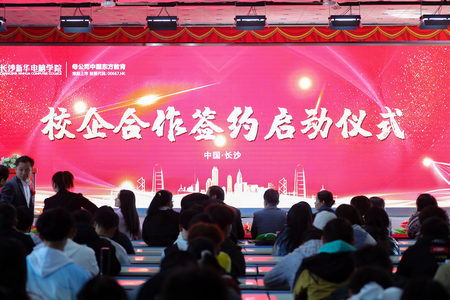 1640325711697456.jpg AQ6I0162 - 副本.jpg