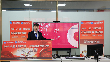 1640653401620700.jpg 圖3.jpg