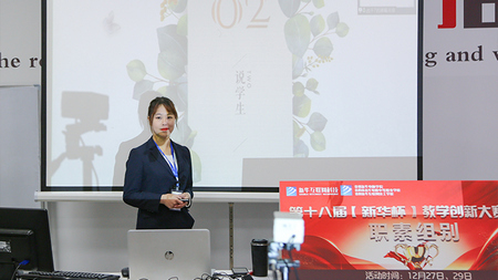 1640653413340622.jpg 圖2.jpg