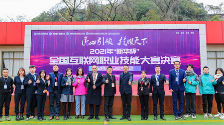 1640653441669808.jpg 圖5.jpg