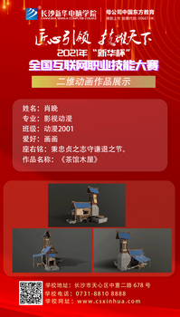 1640653902121478.jpg 5e55b69ae3cfa280f2d5b2352400b46.jpg