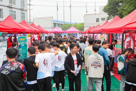 1640869631503077.jpg 人才雙選會.jpg