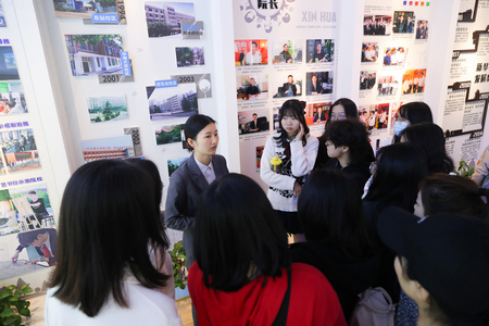 1640869893719391.jpg 33周年校慶2.jpg