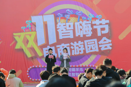 1640870023512265.jpg 雙十一.jpg