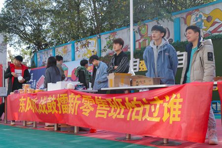 1640870032615036.jpg 雙十一2.jpg