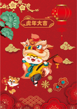 1640939115471185.jpg 12電商1901班張家興.jpg