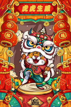 1640939136650815.jpg 11電商1901班周斌.jpg