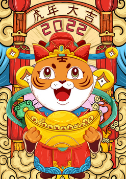 1640939149277189.jpg 10UI2001班彭思雨.jpg