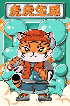 1640939162409635.jpg 09 UI2101班熊建濤.jpg