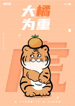 1640939175585764.jpg 08UI2001班李亞龍.jpg