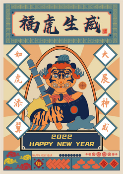 1640939196765829.jpg 07UI2001班姚佳怡.jpg