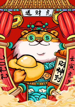 1640939206707045.jpg 06 UI2101班黃靜.jpg