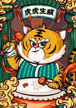 1640939229864015.jpg 04UI2101班李揚平.jpg