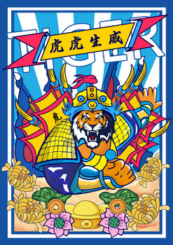 1640939246256419.jpg 03UI2001班趙婉婷.jpg