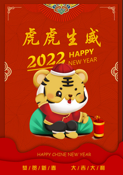 1640939277429681.jpg 01 5G2001班 何憶.jpg