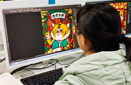 1640939309538623.jpg 微信圖片_202112281714353.jpg