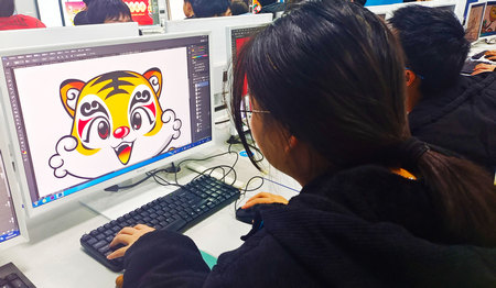 1640939318441105.jpg 微信圖片_202112281714352.jpg