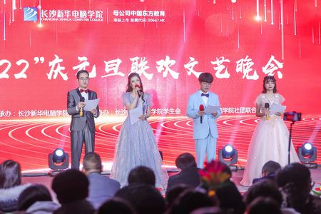 1640939958920941.jpg 微信圖片_20211231151011.jpg