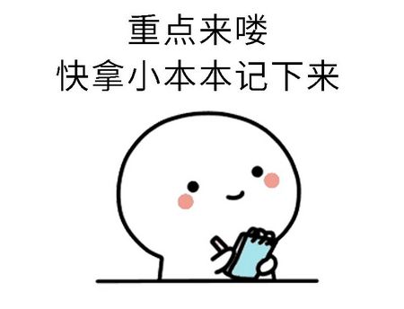 1641086469726651.jpg 2ee5bc7df573dd232c2b5c1783dae6a8_v2-26c7925972abb91e2eb0b72ea0a1344c_r.jpg