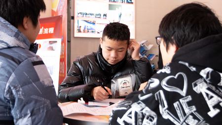 1641086638563737.jpg 微信圖片_202112291415402.jpg