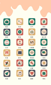 1641346354301880.jpg 11 陳紫嫣 圖標結(jié)課.jpg