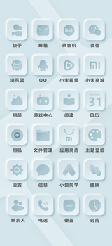 1641347332615469.jpg 肖輝飛.jpg