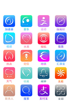 1641347344852230.jpg 肖楷祥.jpg