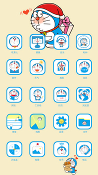 1641347436823748.jpg ui1902饒文佳.jpg