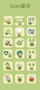 1641347486183174.jpg ui1902周小平.jpg