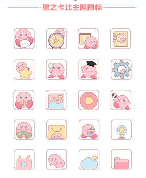 1641347496936471.jpg ui1902朱盼圖標1.jpg