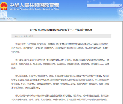 1641348065859965.jpg 26d7acc03a13e140139de2abe083681.jpg