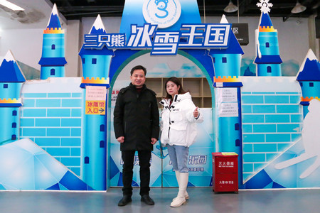 1643953839438678.jpg IMG_4078.jpg