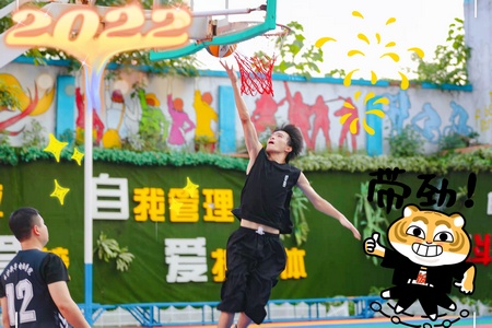 1643955493667067.jpg 微信圖片_202201130835305.jpg