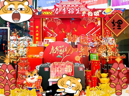 1643955807768786.jpg 微信圖片_202201130835303.jpg