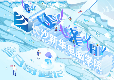 1643956805612247.jpg 鄧航.jpg