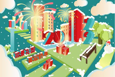 1643956817293634.jpg 趙馨怡.jpg